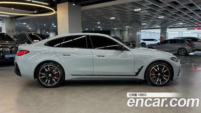 BMW i4 M50 Pro, 2022 14