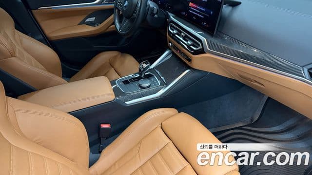 BMW i4 M50 Pro, 2022 16