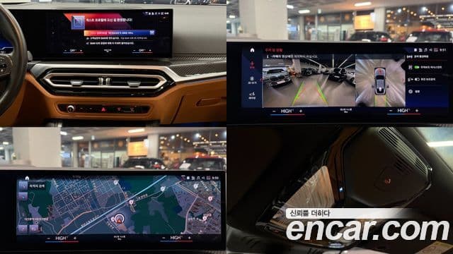 BMW i4 M50 Pro, 2022 18