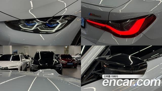 BMW i4 M50 Pro, 2022 20