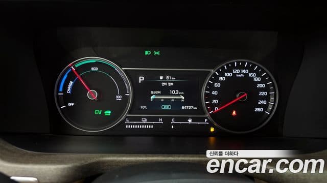 Kia Sorento 4세대 Prestige, 2022 8