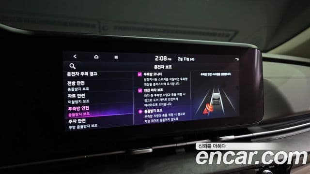 Kia Carnival 4세대 Signature, 2023 16