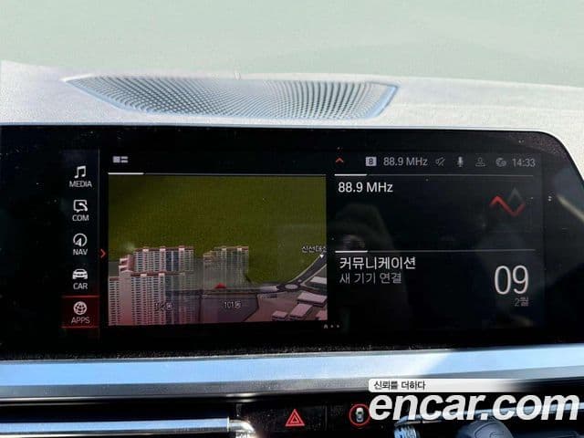 BMW 3시리즈 (G20) 320i Туринг (Touring) M Sport, 2022 15