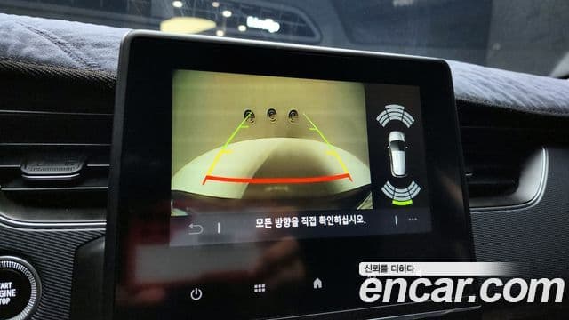 Renault Korea(Samsung) XM3 1.3 TCe RE, 2022 15