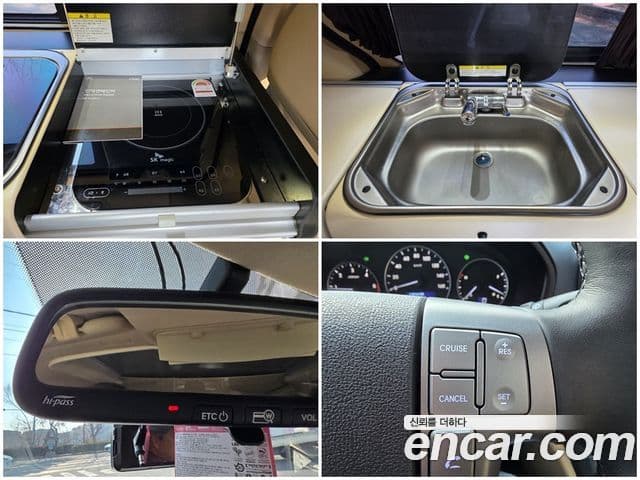 Hyundai The / новый New Grand Starex кемпер, 2019 13