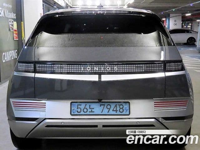 Hyundai Ioniq 5 Prestige, 2023 все фото