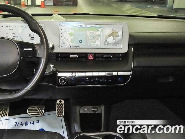 Hyundai Ioniq 5 Prestige, 2023 11