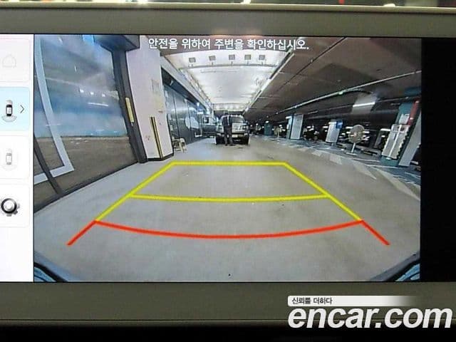 Hyundai Ioniq 5 Prestige, 2023 14