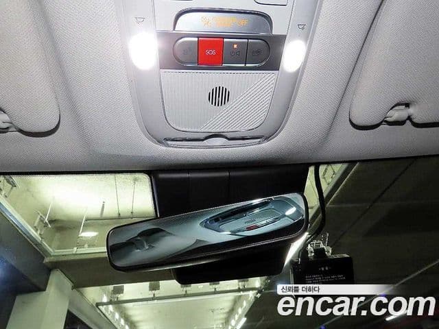 Hyundai Ioniq 5 Prestige, 2023 15