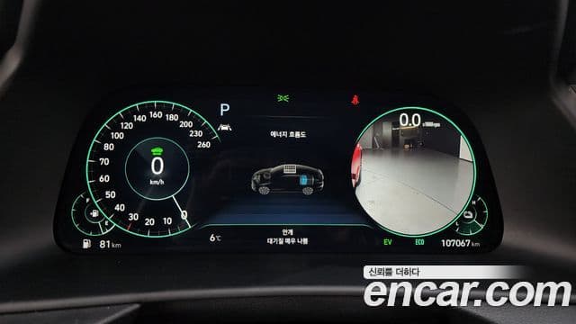 Hyundai Sonata гибрид (DN8) Millennial, 2020 8