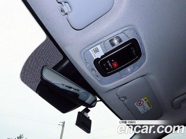 Hyundai The / новый New Avante гибрид (CN7) Modern, 2025 16