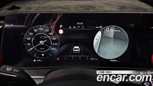 Kia Sportage 5세대 Noblesse Gravity, 2022 8