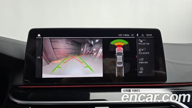 BMW 5시리즈 (G30) 530i M Sport, 2023 15