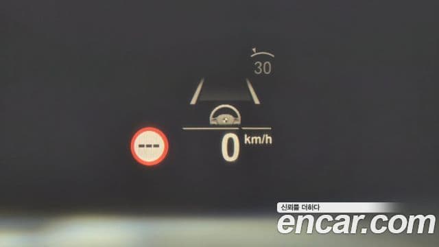 BMW 5시리즈 (G30) 530i M Sport, 2023 17