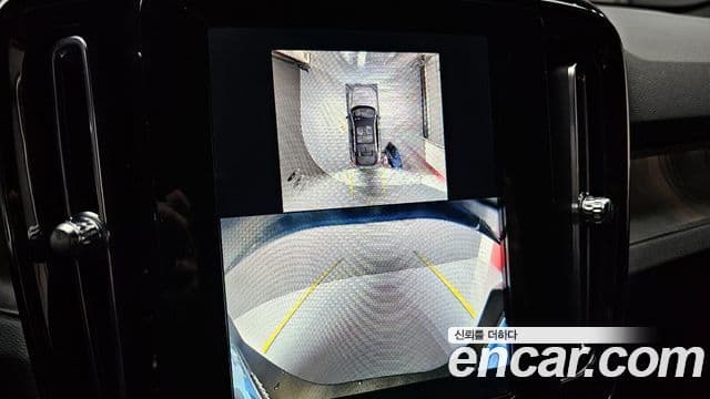 Volvo C40 Recharge twin Ultimate, 2024 15