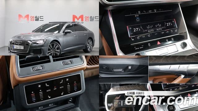 Audi A6 (C8) Premium, 2023 1