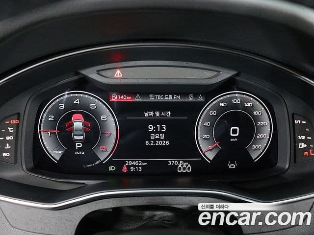 Audi A6 (C8) Premium, 2023 8