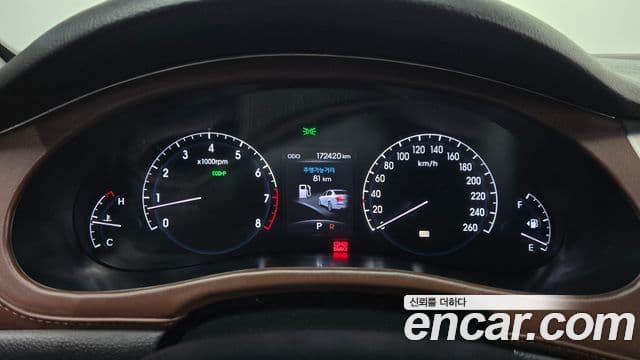 Hyundai Genesis VIP팩, 2012 8