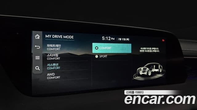 Genesis G90 (RS4) бензин 3.5 турбо e-S/C AWD, 2023 20