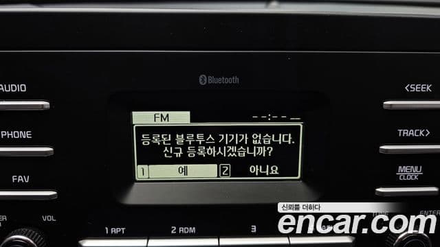 Kia Sportage 5세대 Prestige, 2024 16