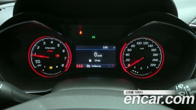 Chevrolet(GM대우) Trailblazer RS, 2022 8