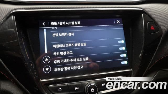 Chevrolet(GM대우) Trailblazer RS, 2022 17