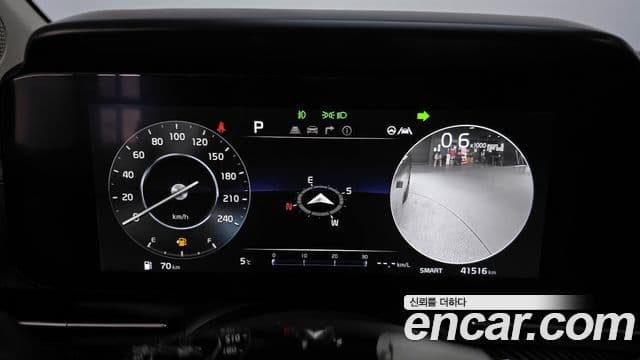 Kia Carnival 4세대 Noblesse, 2023 8