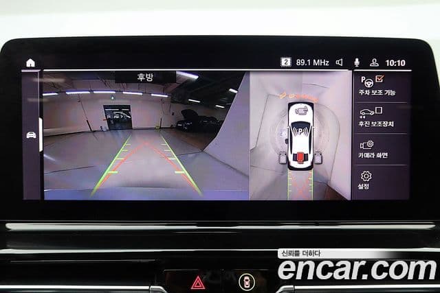 BMW 8시리즈 (G15) M850i xDrive Gran Coupe, 2023 14