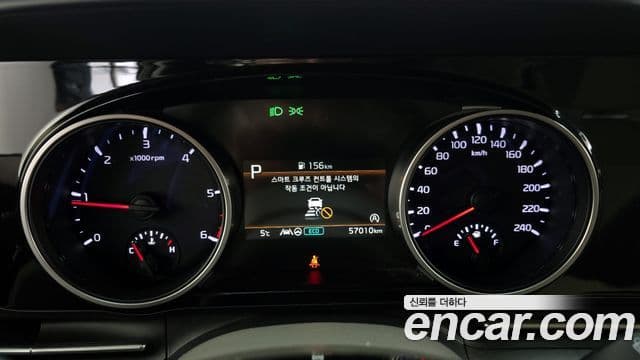 Kia Carnival 4세대 Prestige, 2021 8