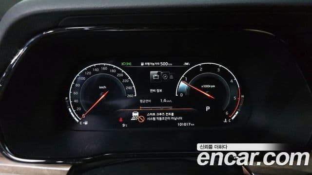 Kia Mohave The / новый Master Masters, 2021 8