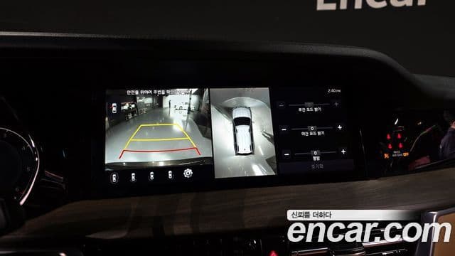 Kia Mohave The / новый Master Masters, 2021 14