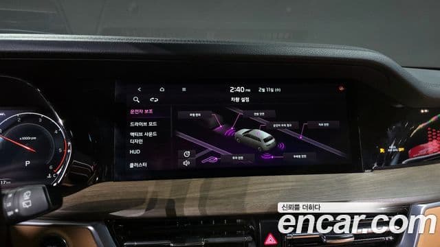 Kia Mohave The / новый Master Masters, 2021 15