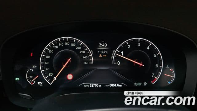 BMW 5시리즈 (G30) 530i xDrive M Sport Plus, 2019 8