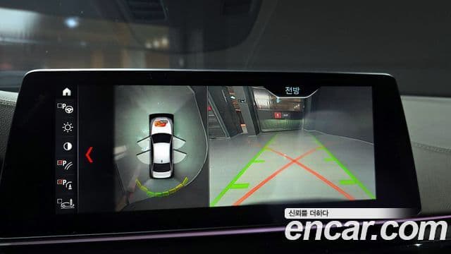 BMW 5시리즈 (G30) 530i xDrive M Sport Plus, 2019 14