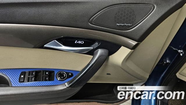 Hyundai i40 PYL, 2014 19