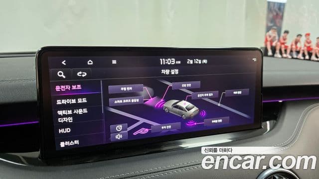 Kia 스팅어 마이스터 3.3 GT AWD, 2022 16