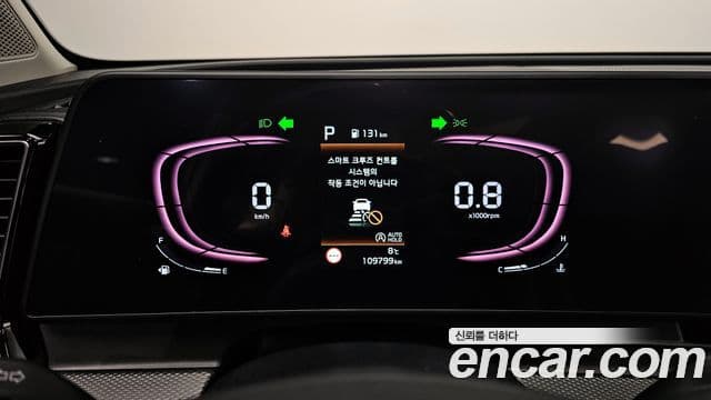 Kia Sportage 5세대 Prestige, 2022 8
