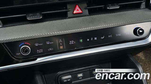 Kia Sportage 5세대 Prestige, 2022 19
