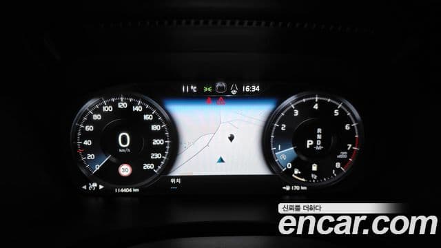 Volvo S90 B5 Inscription, 2021 8