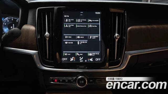 Volvo S90 B5 Inscription, 2021 14