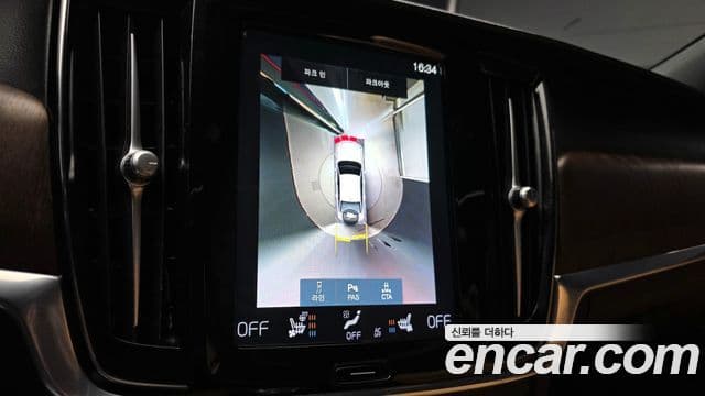 Volvo S90 B5 Inscription, 2021 16