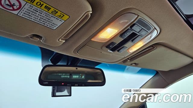 Kia All New Carnival President, 2018 17