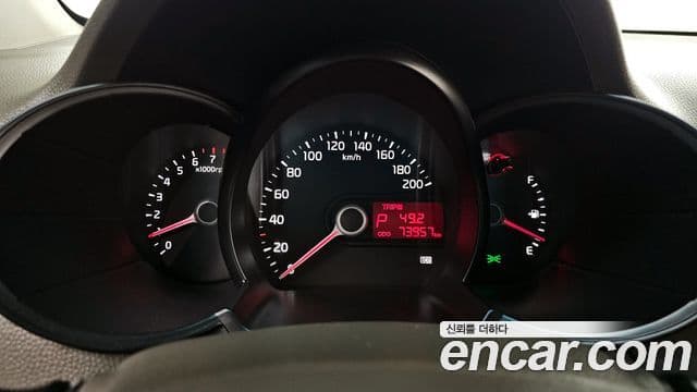 Kia All New Morning Smart, 2015 8