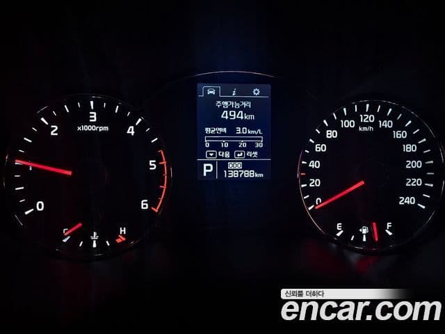 Kia K3 Prestige, 2015 8