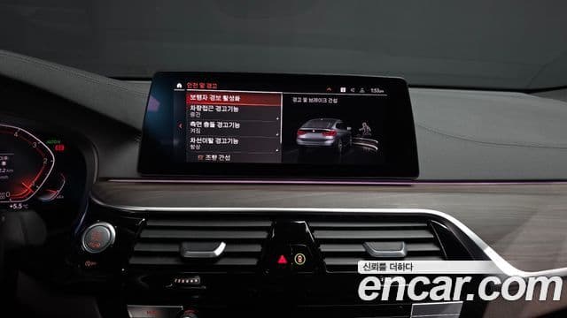 BMW 6시리즈 GT (G32) 620d M Sport, 2020 16