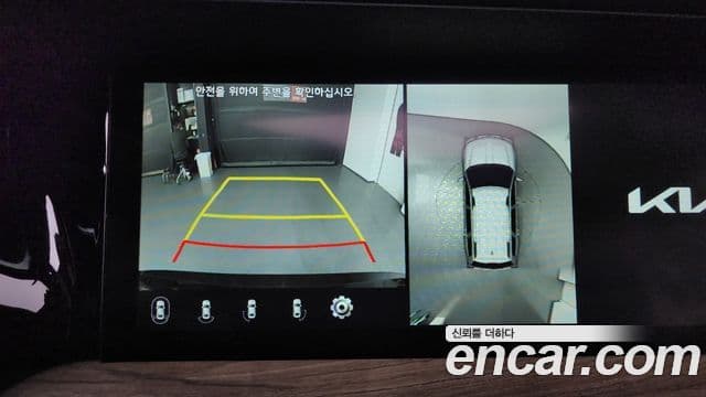 Kia Mohave The / новый Master Masters, 2023 15