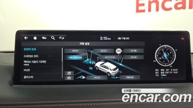 Genesis GV70, 2021 16