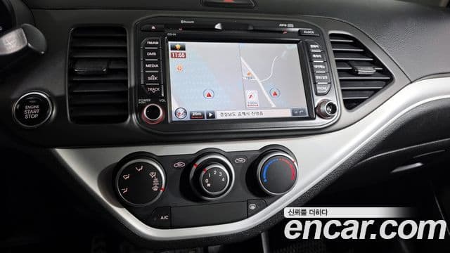 Kia All New Morning Luxury, 2015 14