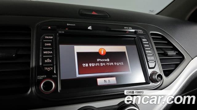 Kia All New Morning Luxury, 2015 16