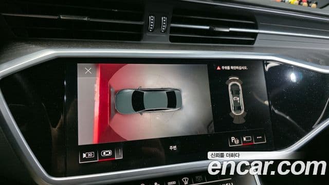 Audi A6 (C8) Premium, 2022 15